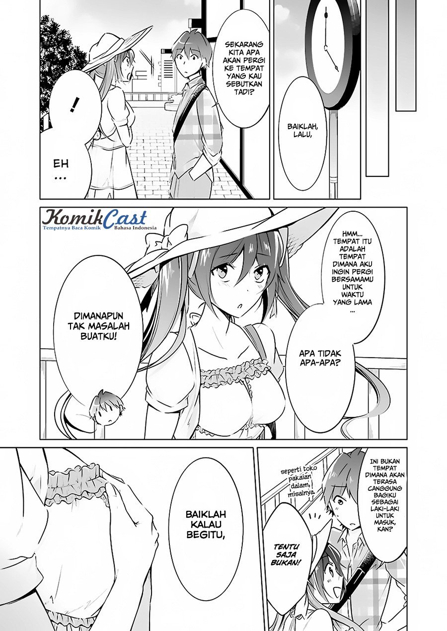 Chuuko demo Koi ga Shitai!