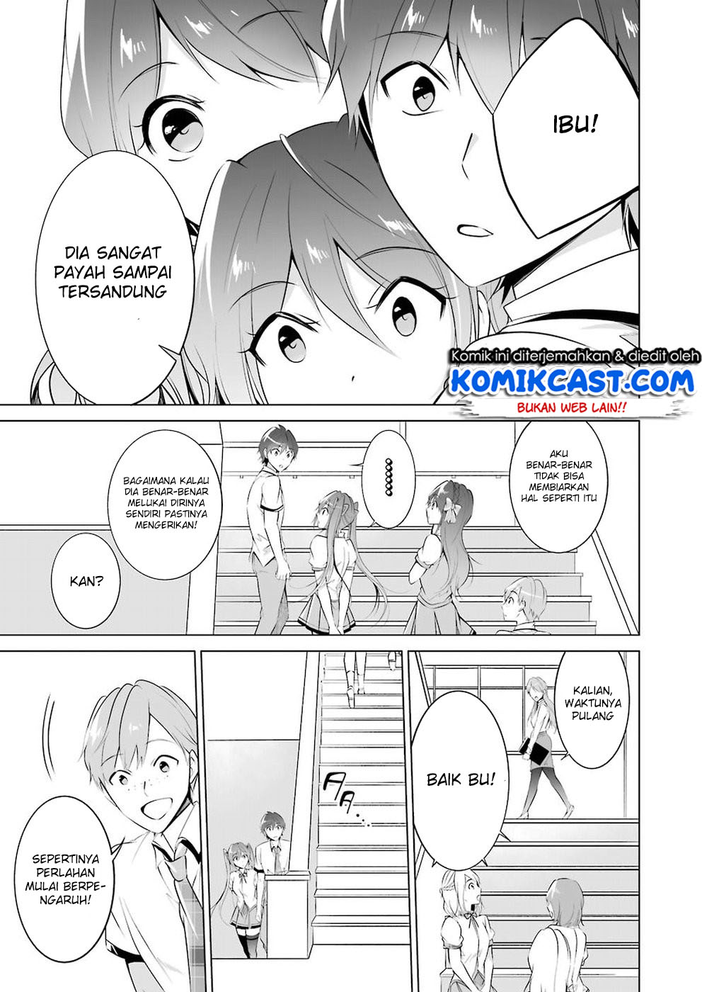 Chuuko demo Koi ga Shitai!