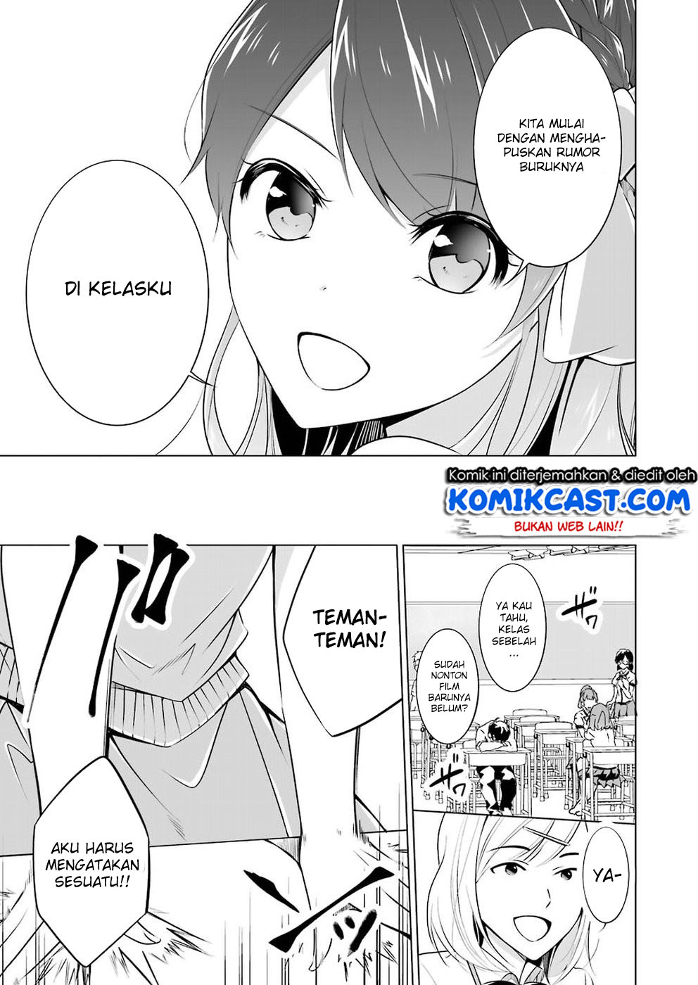 Chuuko demo Koi ga Shitai!