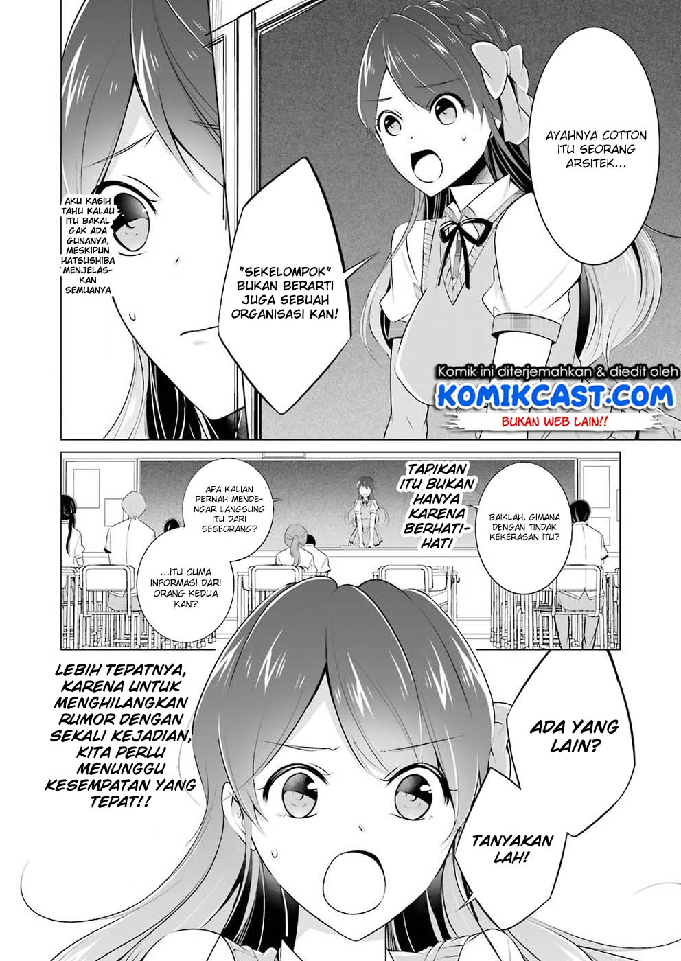 Chuuko demo Koi ga Shitai!