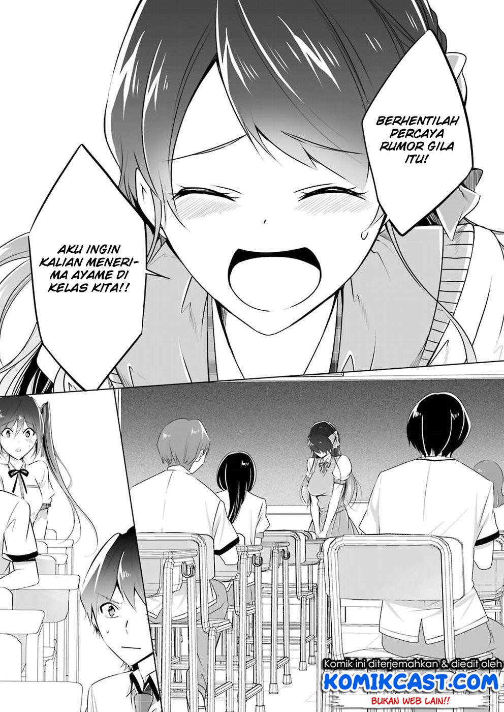 Chuuko demo Koi ga Shitai!