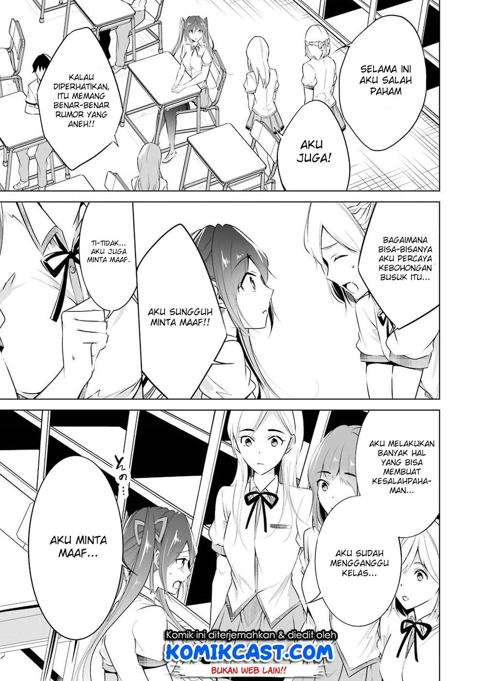 Chuuko demo Koi ga Shitai!