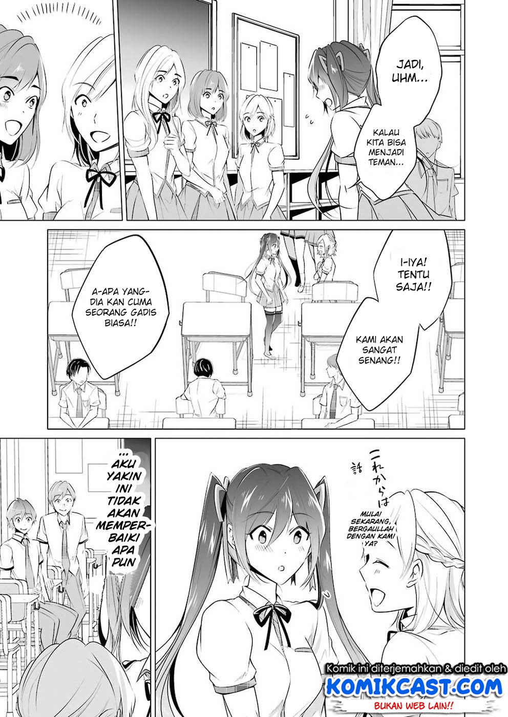 Chuuko demo Koi ga Shitai!