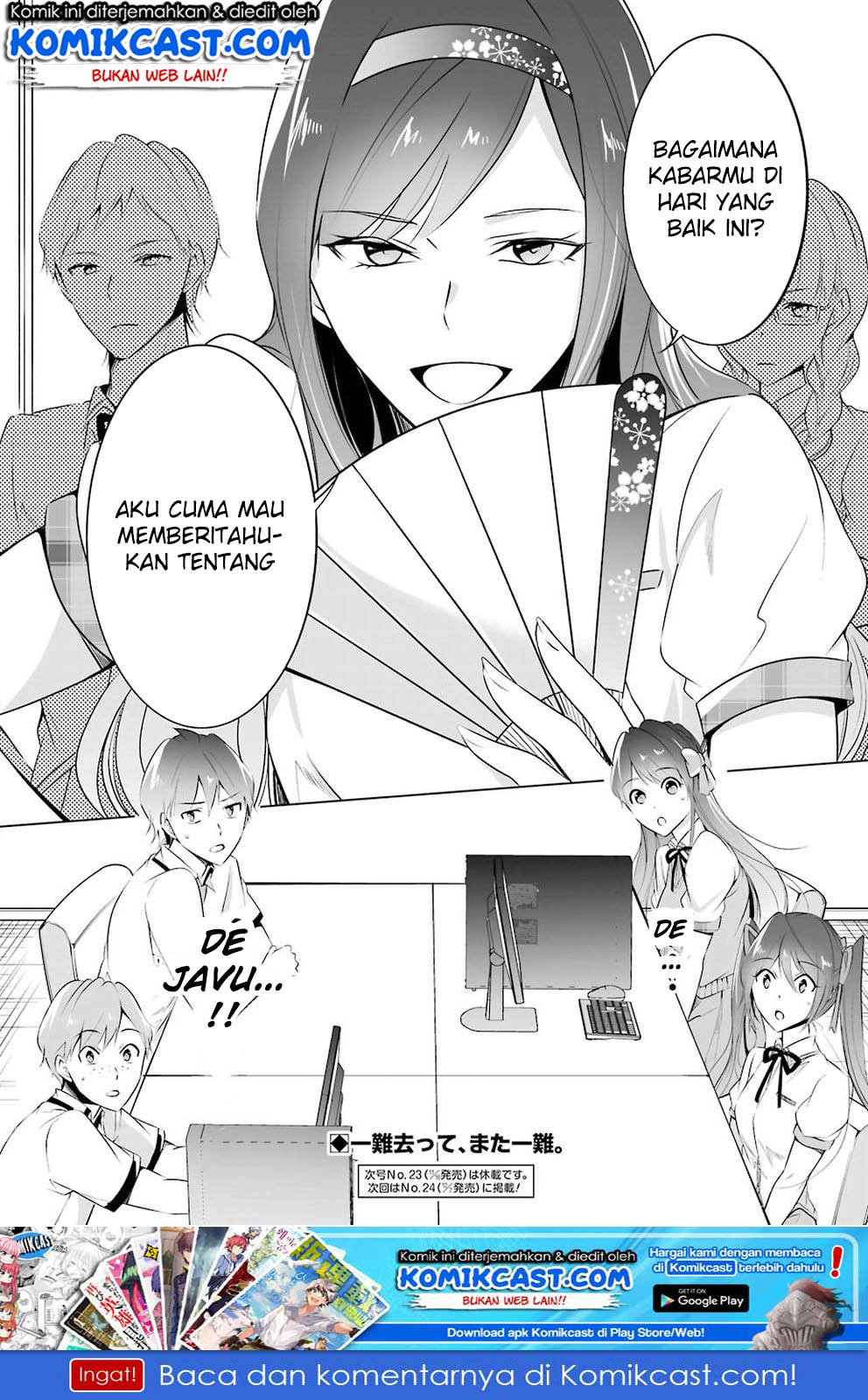 Chuuko demo Koi ga Shitai!