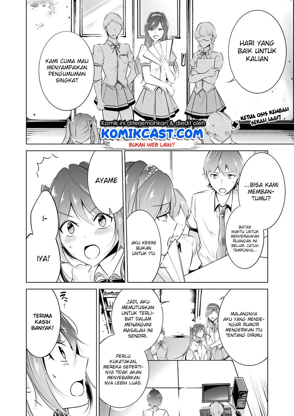 Chuuko demo Koi ga Shitai!
