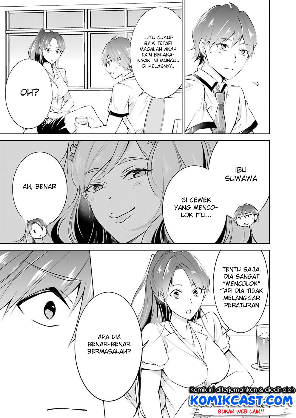 Chuuko demo Koi ga Shitai!