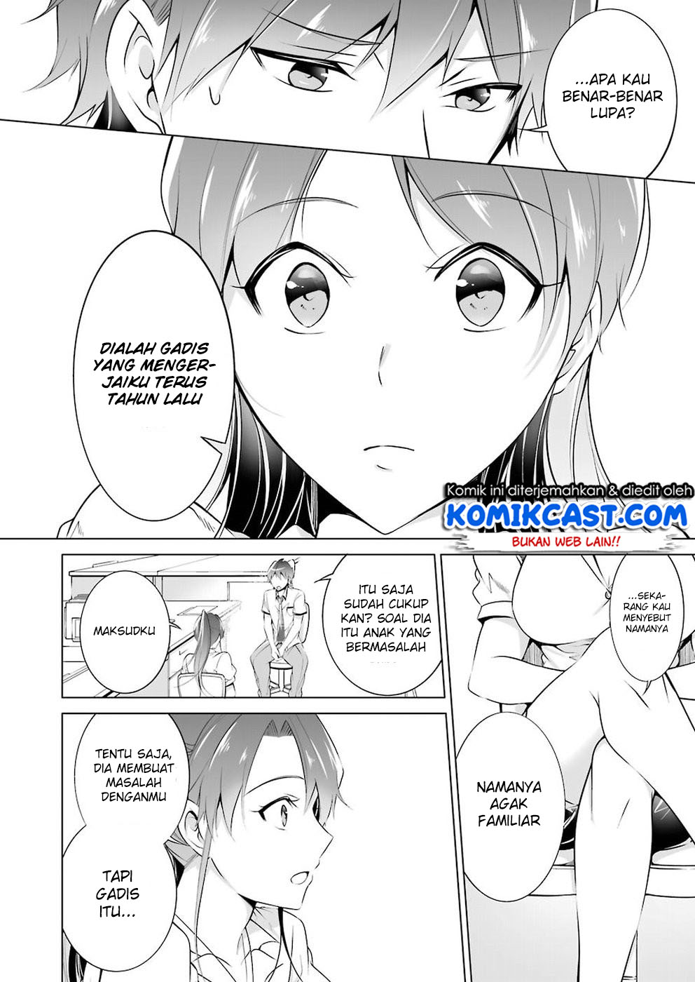Chuuko demo Koi ga Shitai!