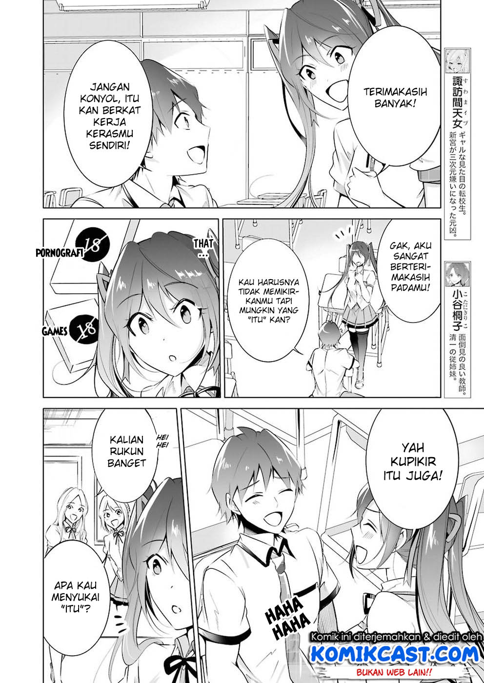 Chuuko demo Koi ga Shitai!