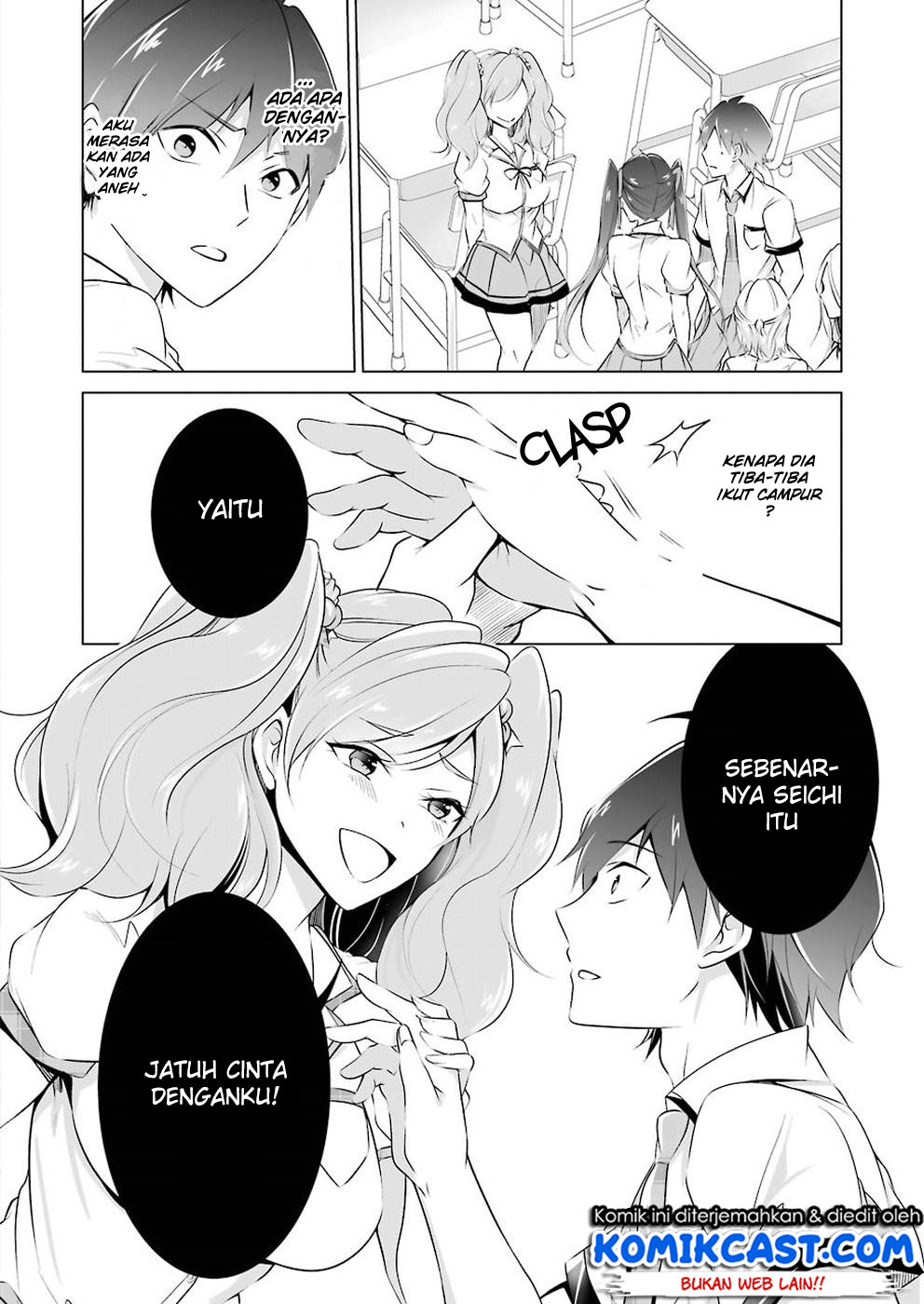 Chuuko demo Koi ga Shitai!
