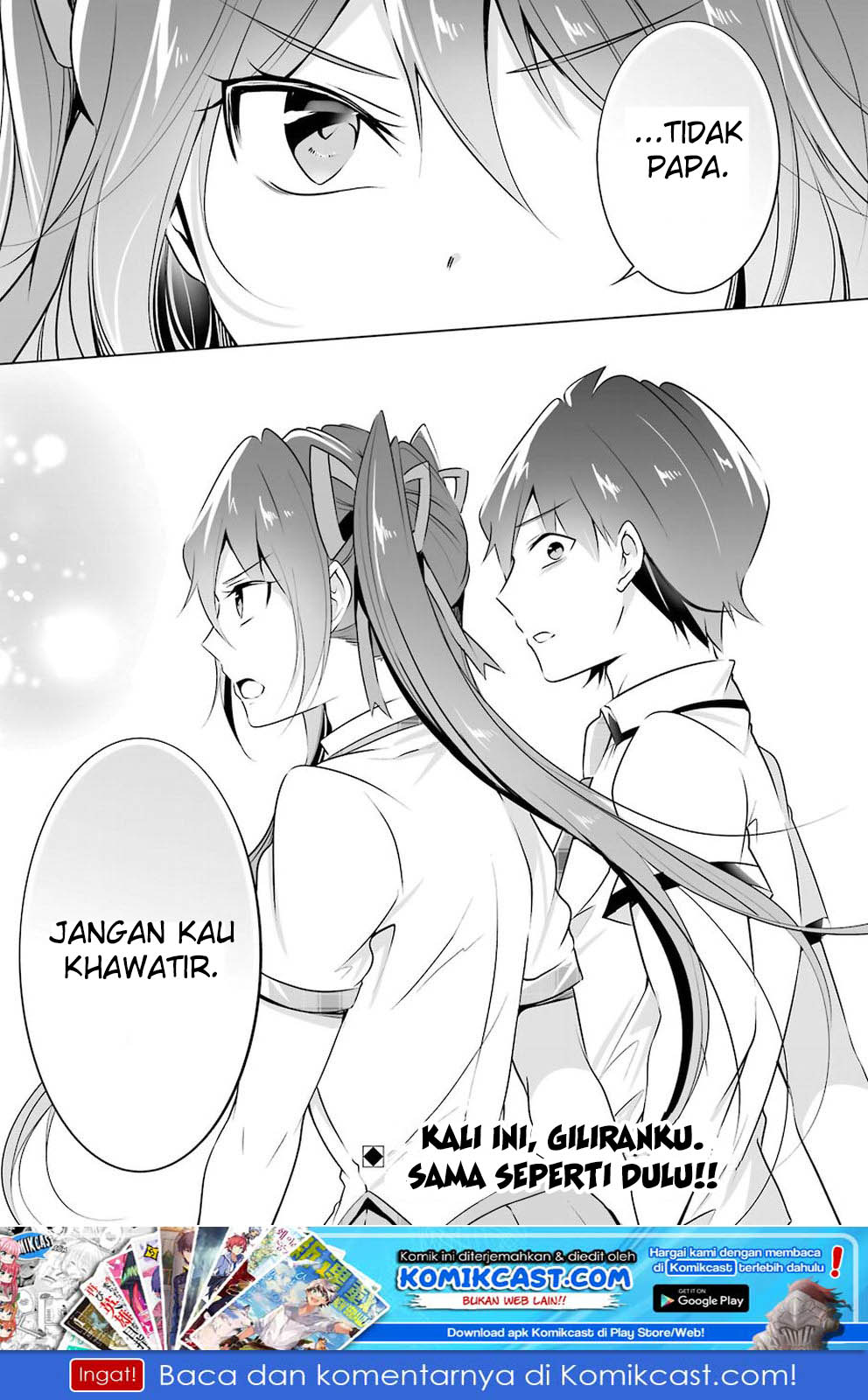 Chuuko demo Koi ga Shitai!