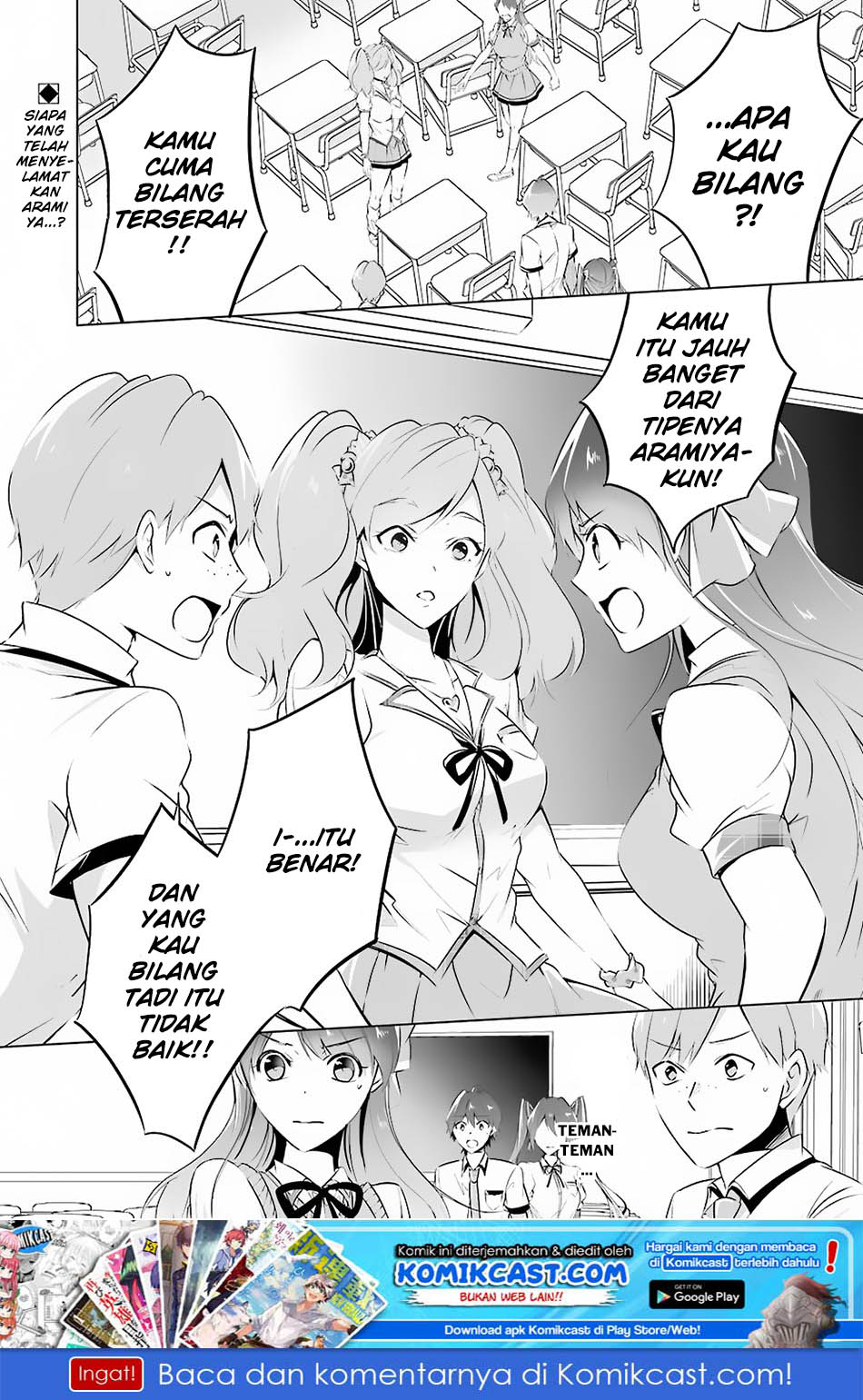 Chuuko demo Koi ga Shitai!