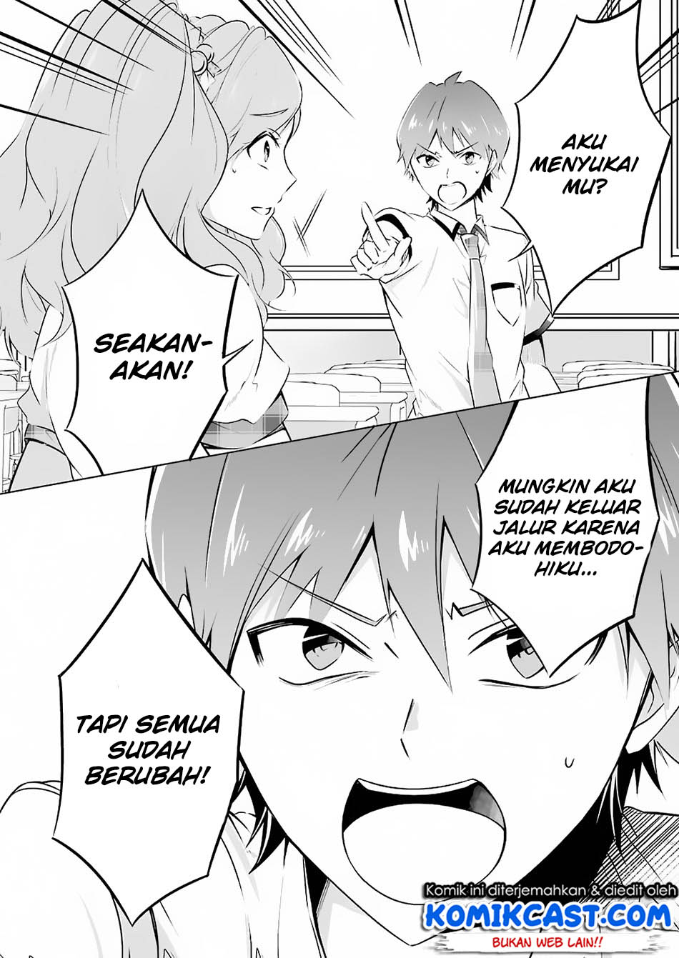 Chuuko demo Koi ga Shitai!