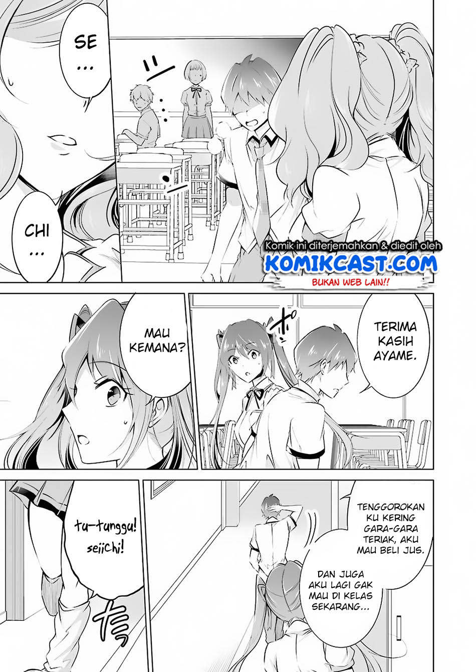 Chuuko demo Koi ga Shitai!