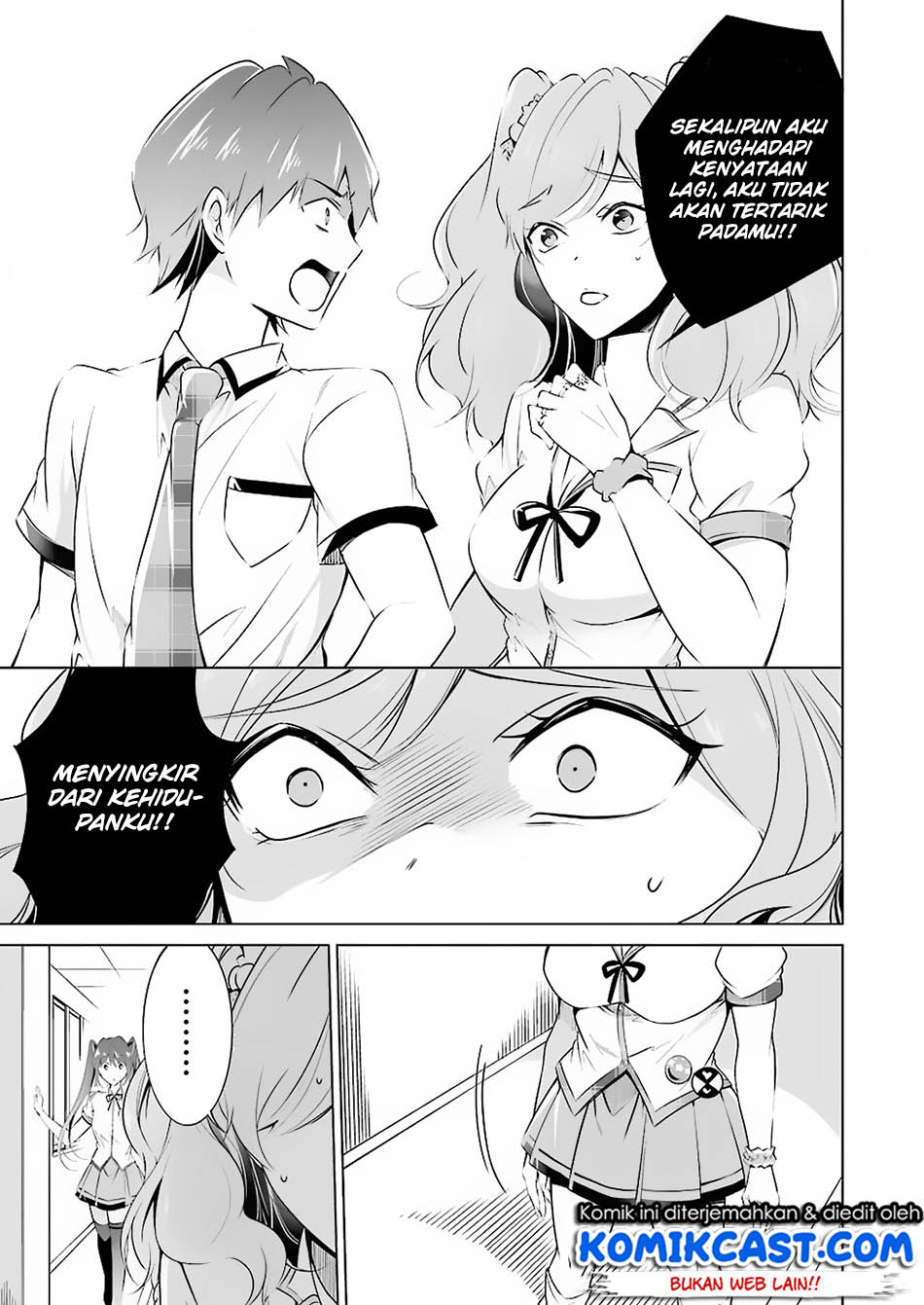 Chuuko demo Koi ga Shitai!