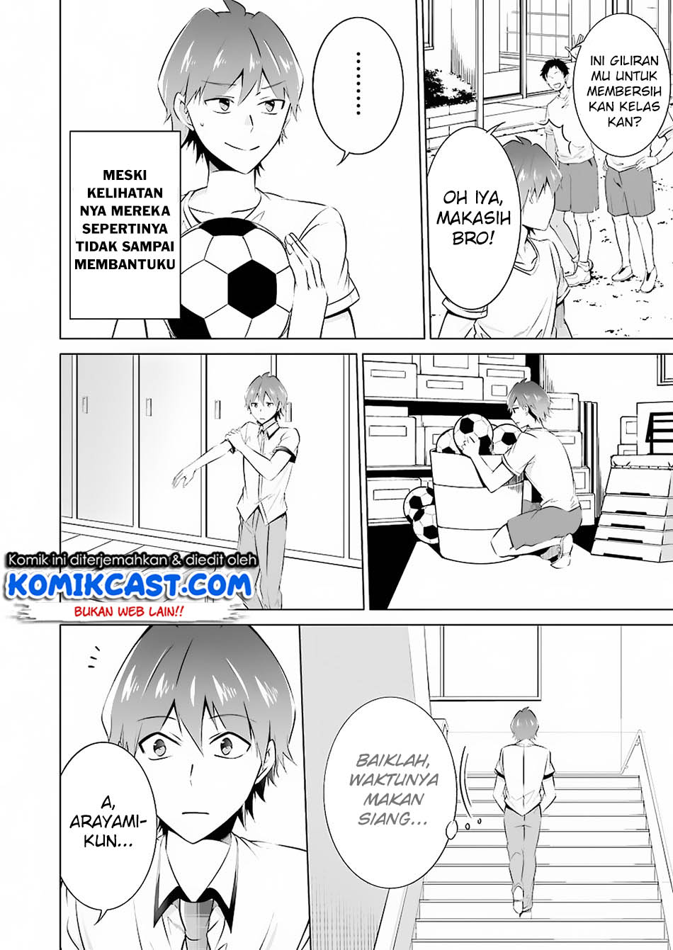 Chuuko demo Koi ga Shitai!