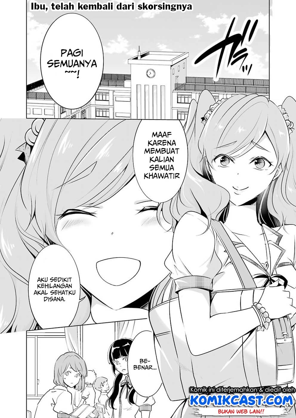 Chuuko demo Koi ga Shitai!