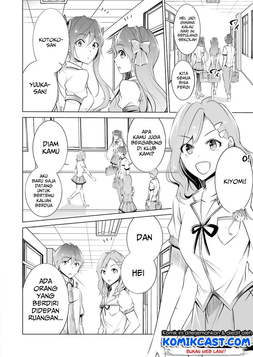 Chuuko demo Koi ga Shitai!