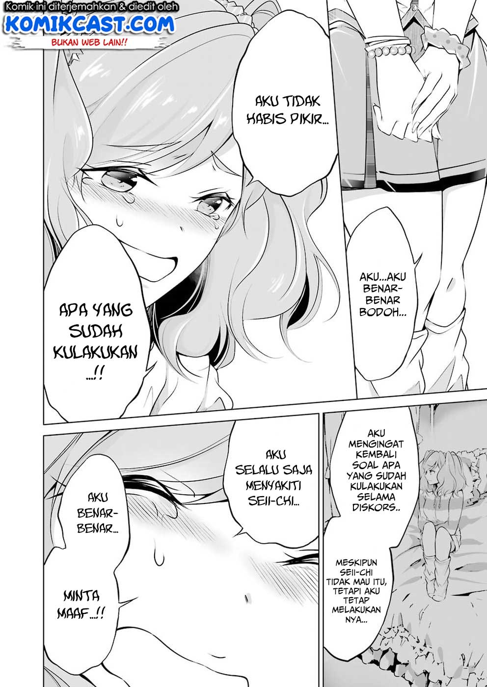Chuuko demo Koi ga Shitai!