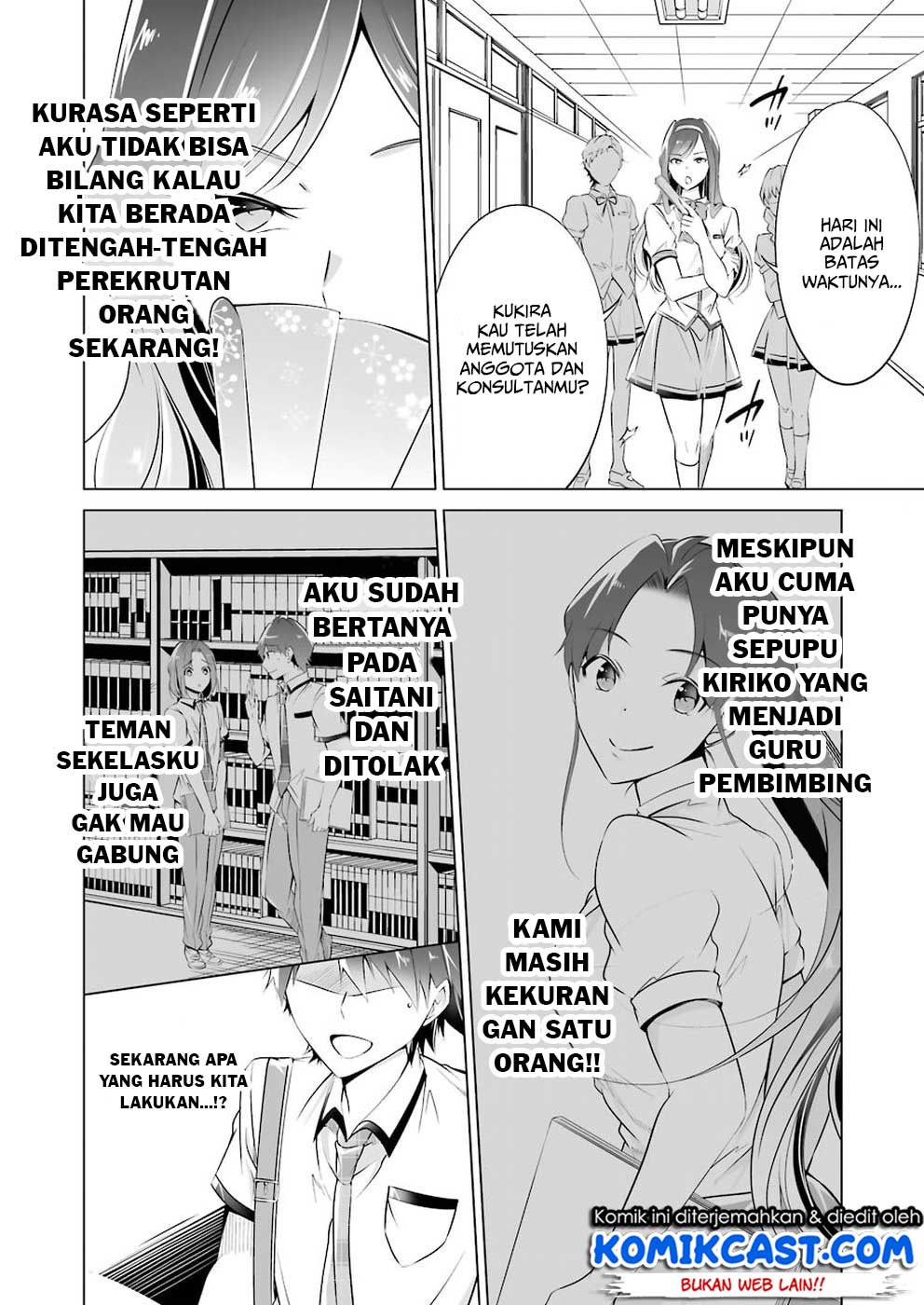 Chuuko demo Koi ga Shitai!