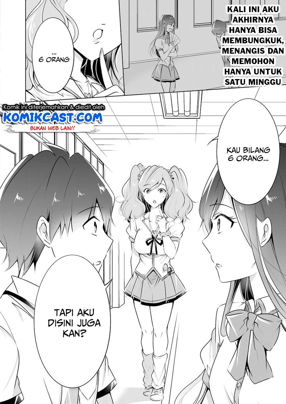 Chuuko demo Koi ga Shitai!