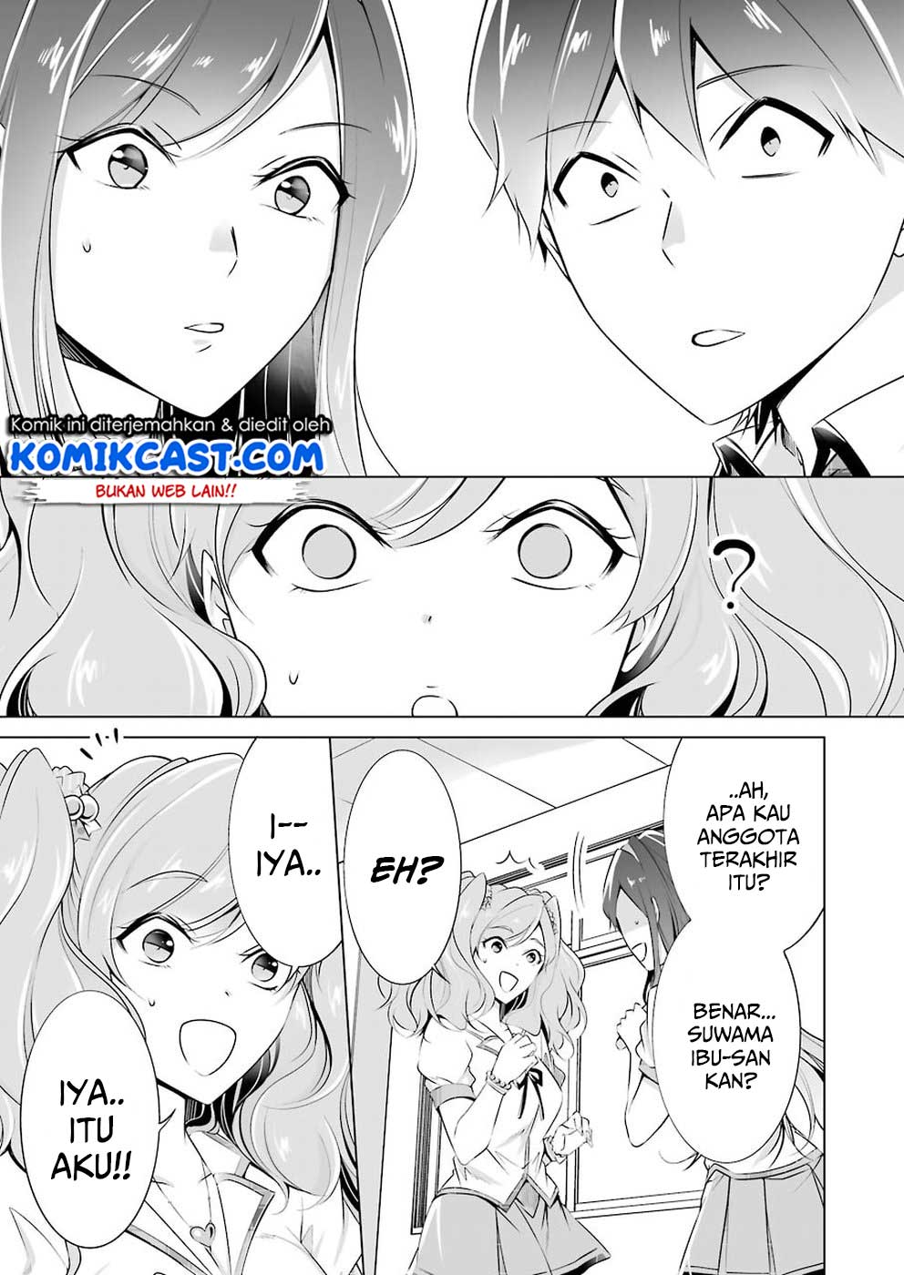 Chuuko demo Koi ga Shitai!