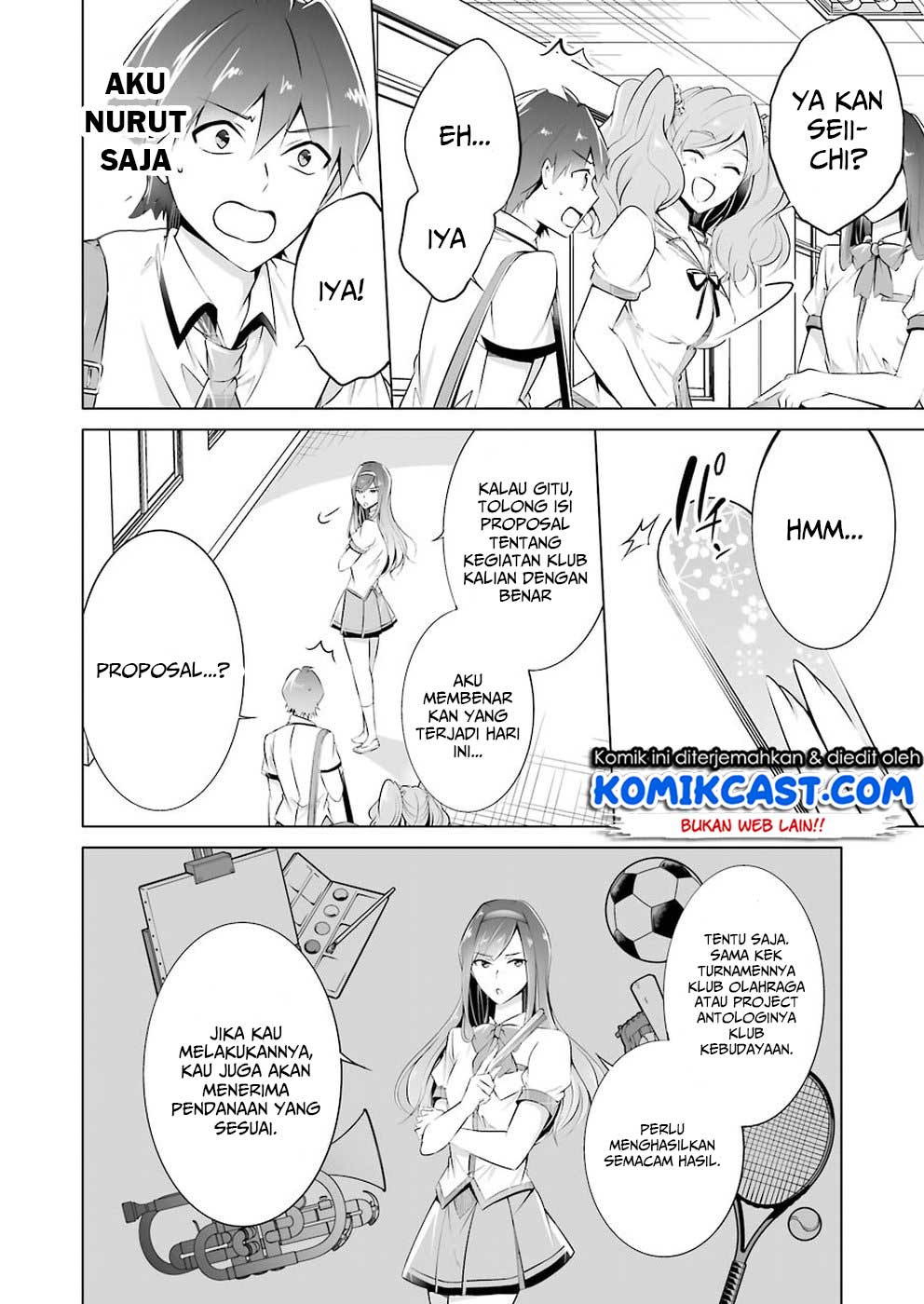 Chuuko demo Koi ga Shitai!
