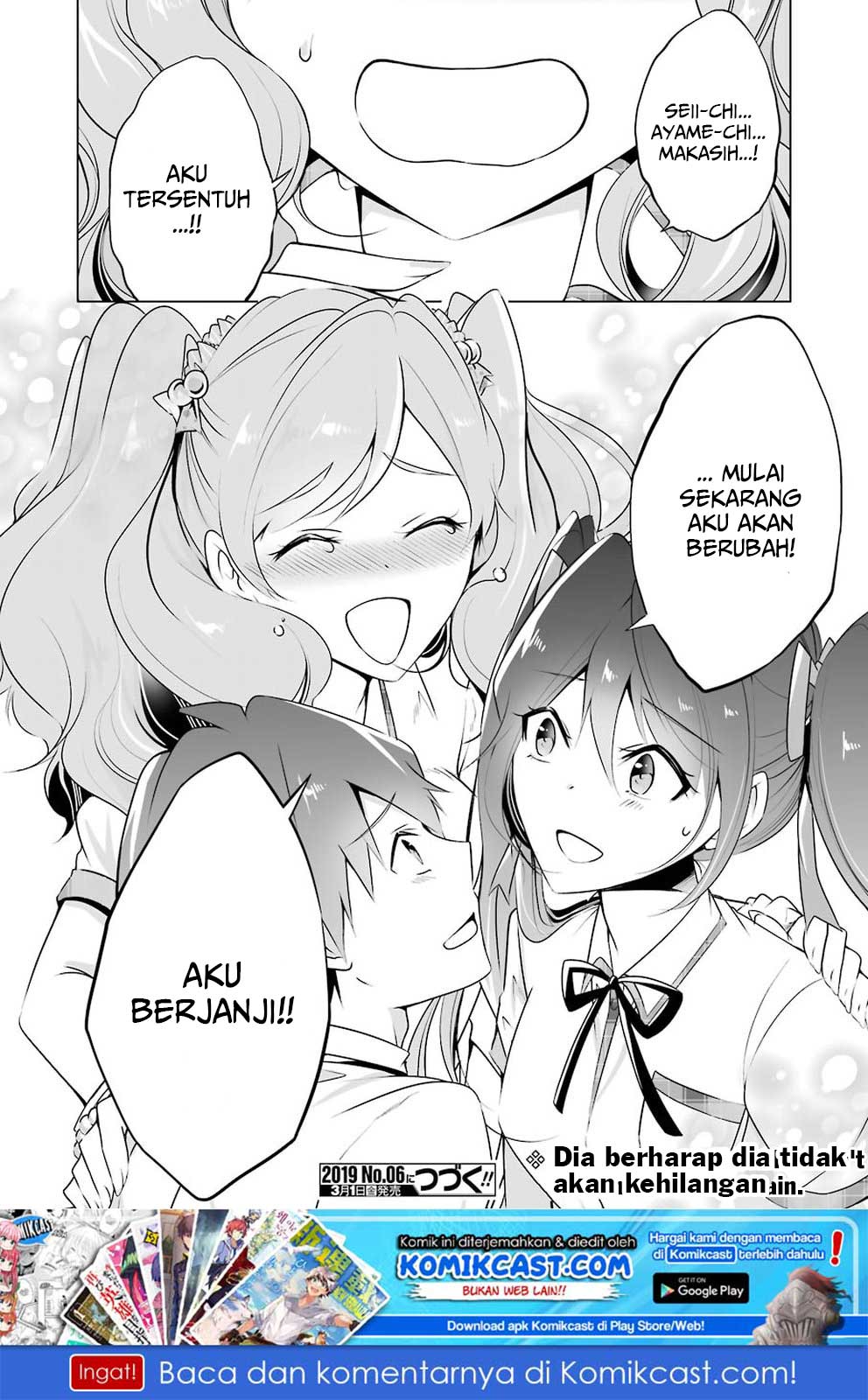 Chuuko demo Koi ga Shitai!