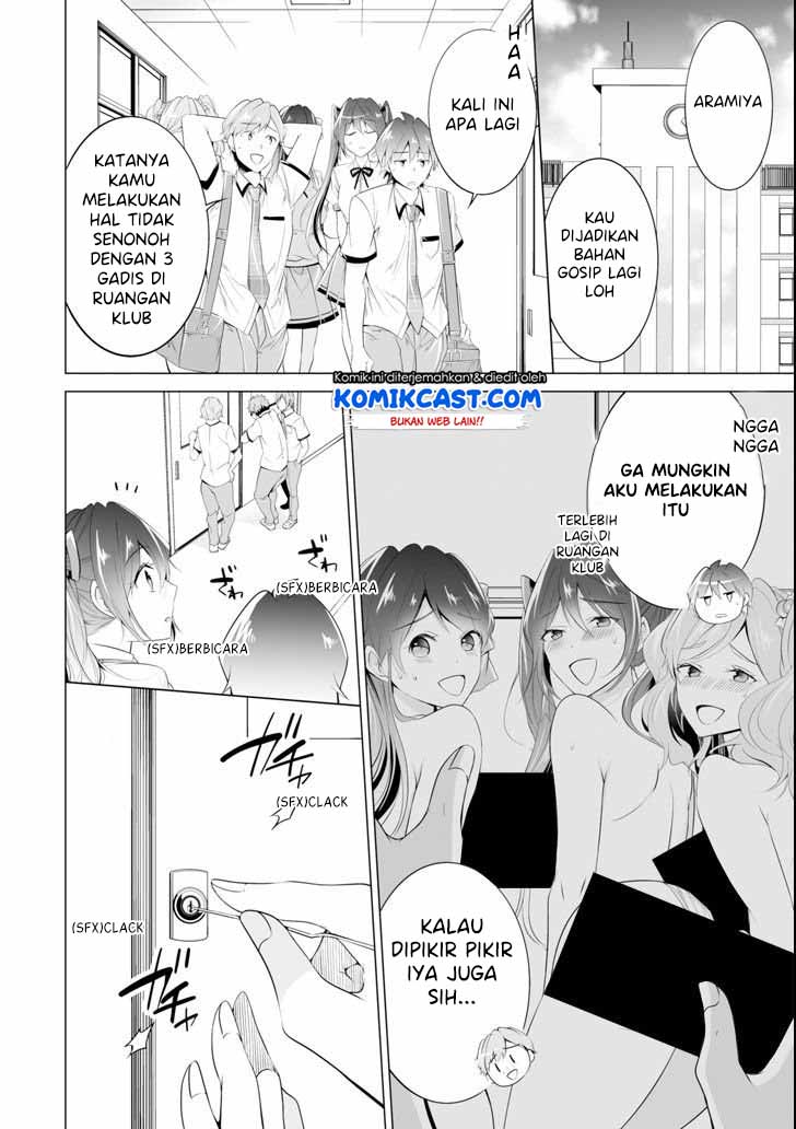 Chuuko demo Koi ga Shitai!