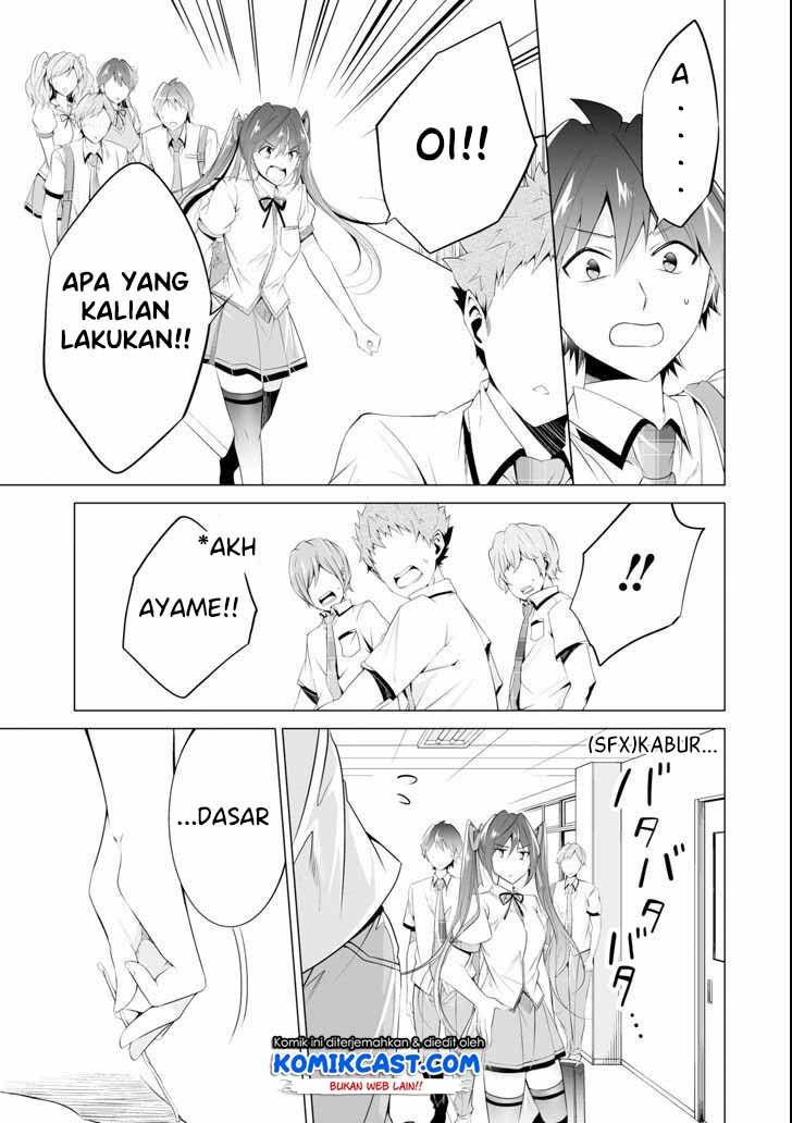 Chuuko demo Koi ga Shitai!
