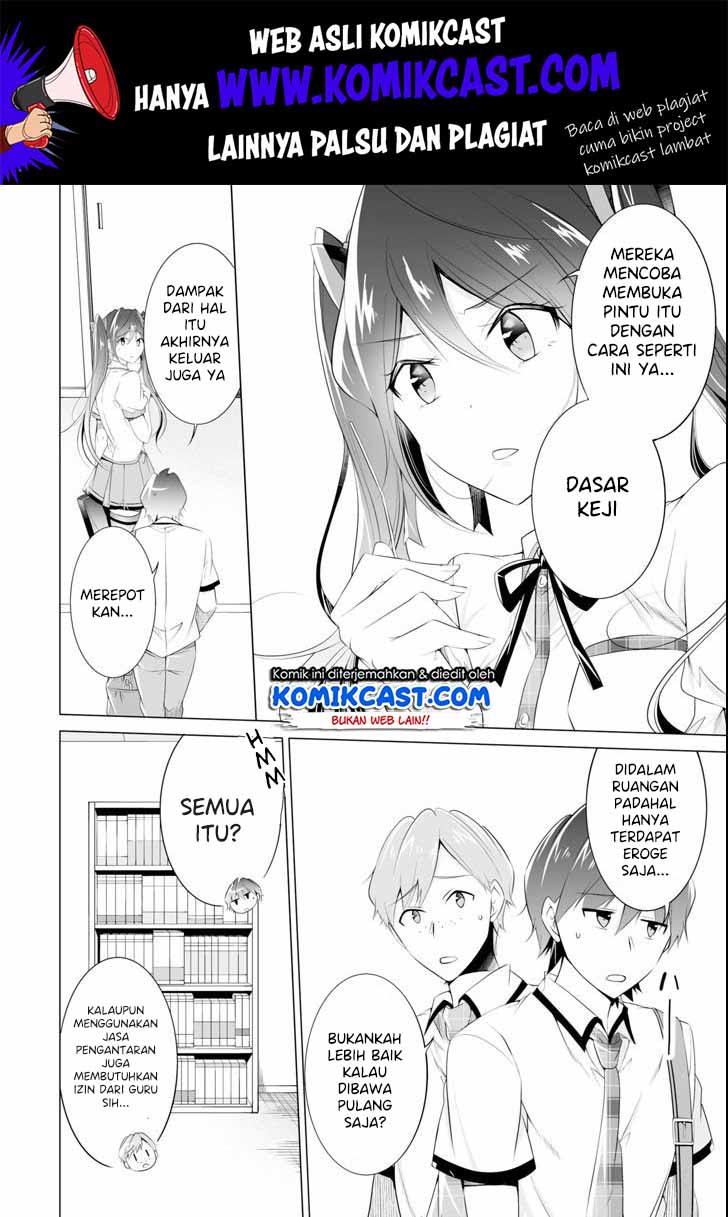 Chuuko demo Koi ga Shitai!