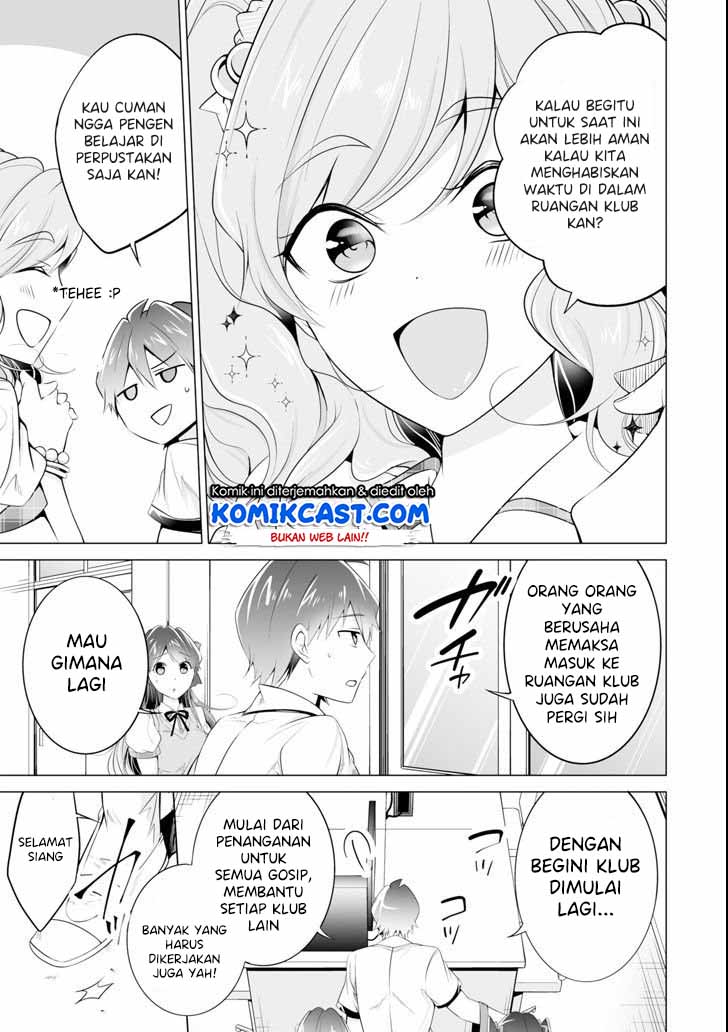 Chuuko demo Koi ga Shitai!