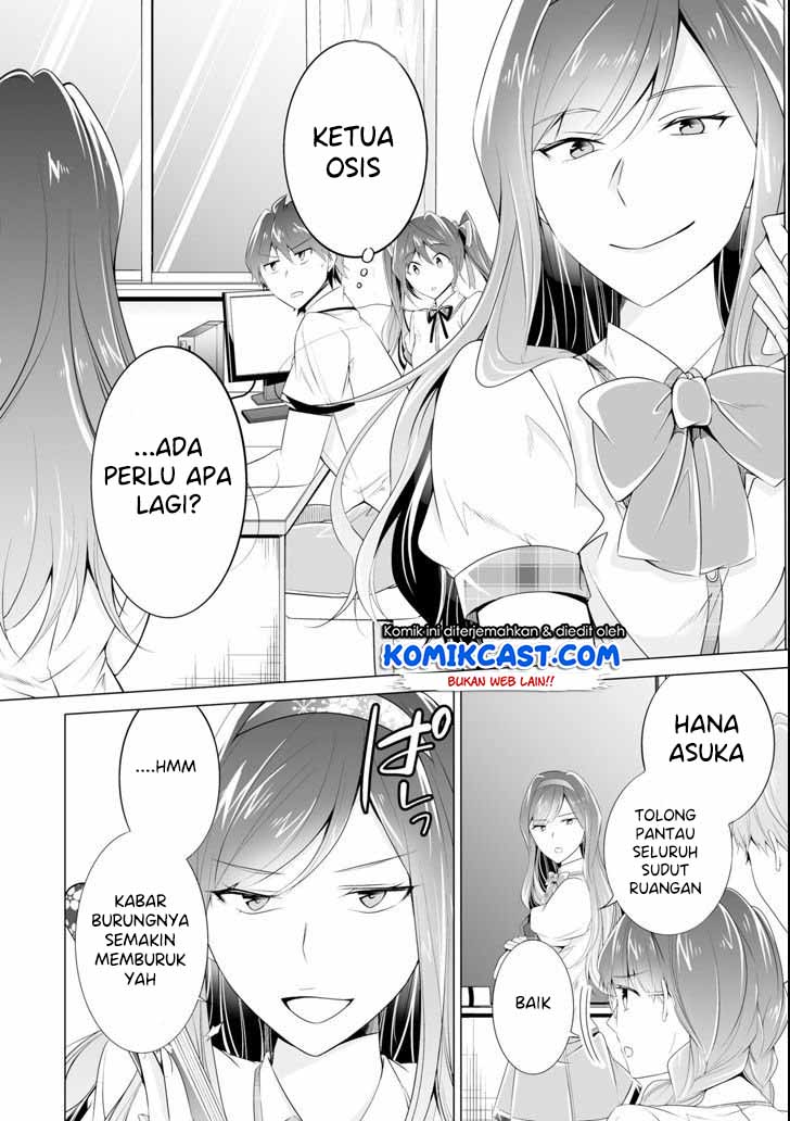Chuuko demo Koi ga Shitai!