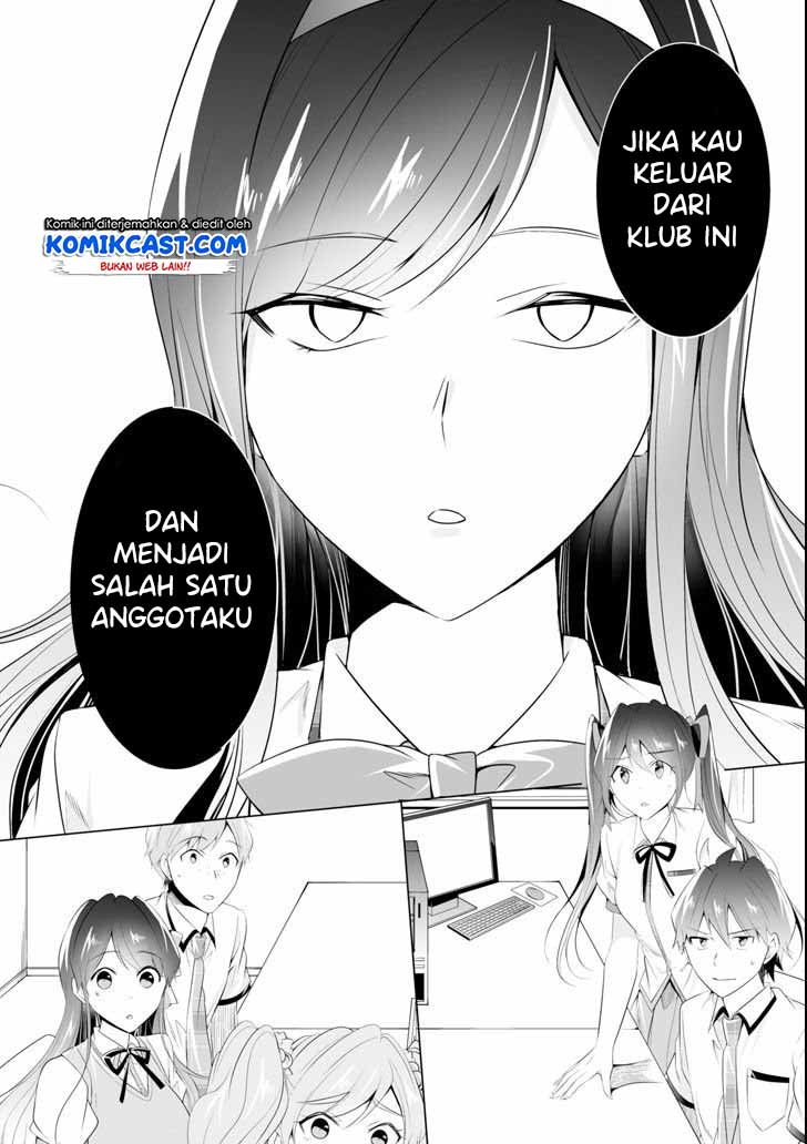 Chuuko demo Koi ga Shitai!