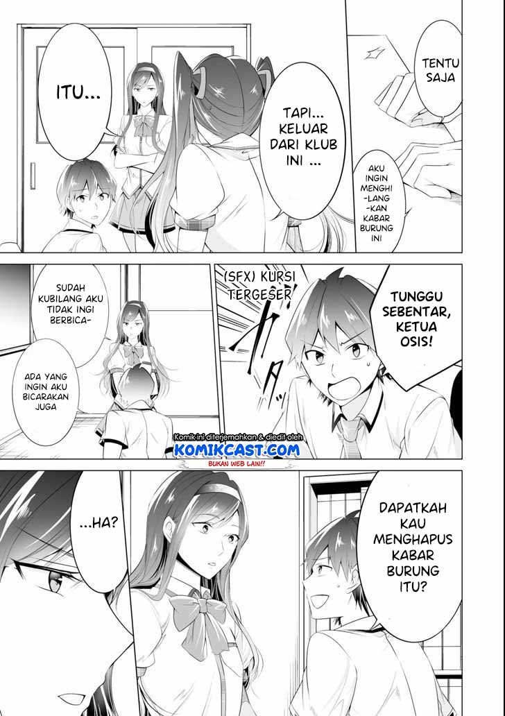 Chuuko demo Koi ga Shitai!