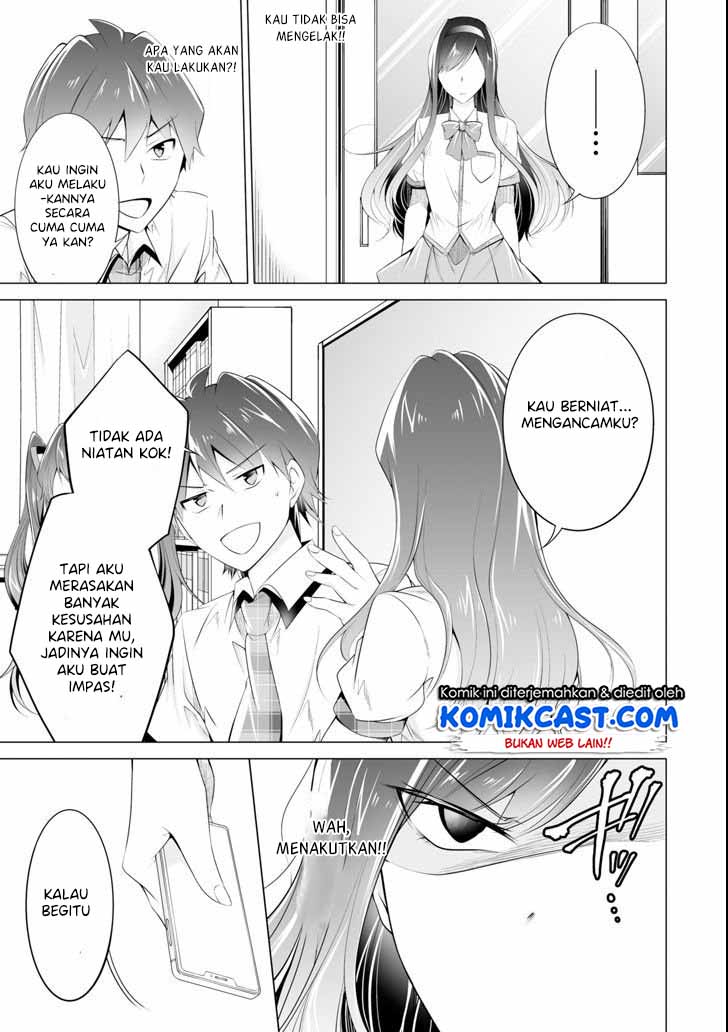 Chuuko demo Koi ga Shitai!