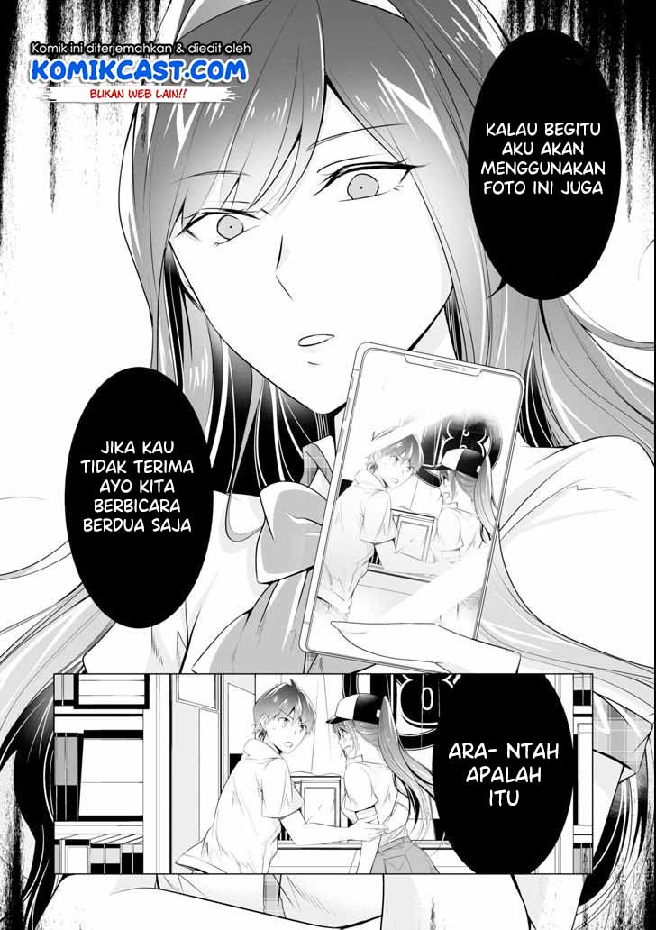 Chuuko demo Koi ga Shitai!