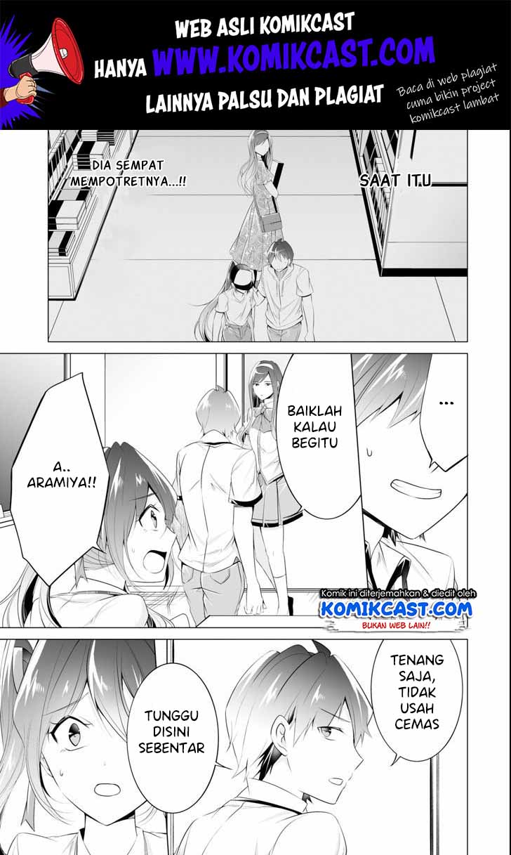 Chuuko demo Koi ga Shitai!