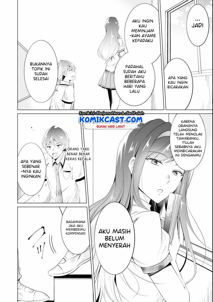Chuuko demo Koi ga Shitai!