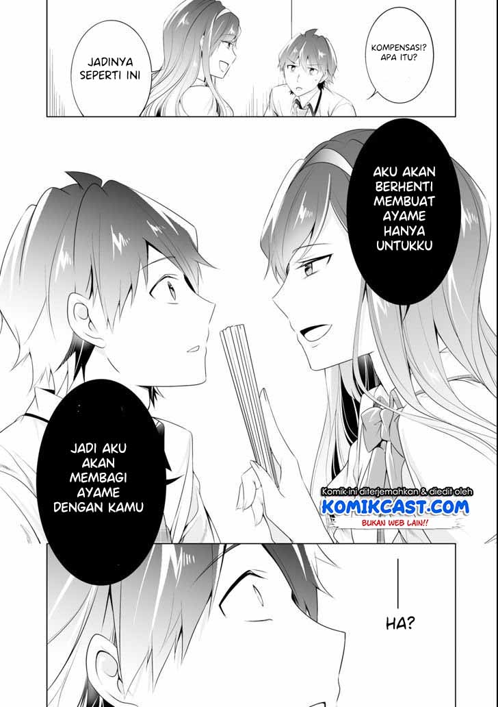 Chuuko demo Koi ga Shitai!