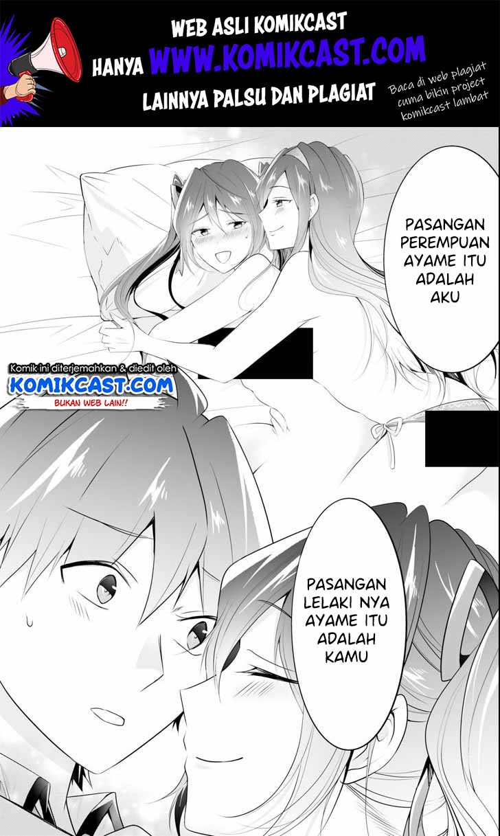 Chuuko demo Koi ga Shitai!