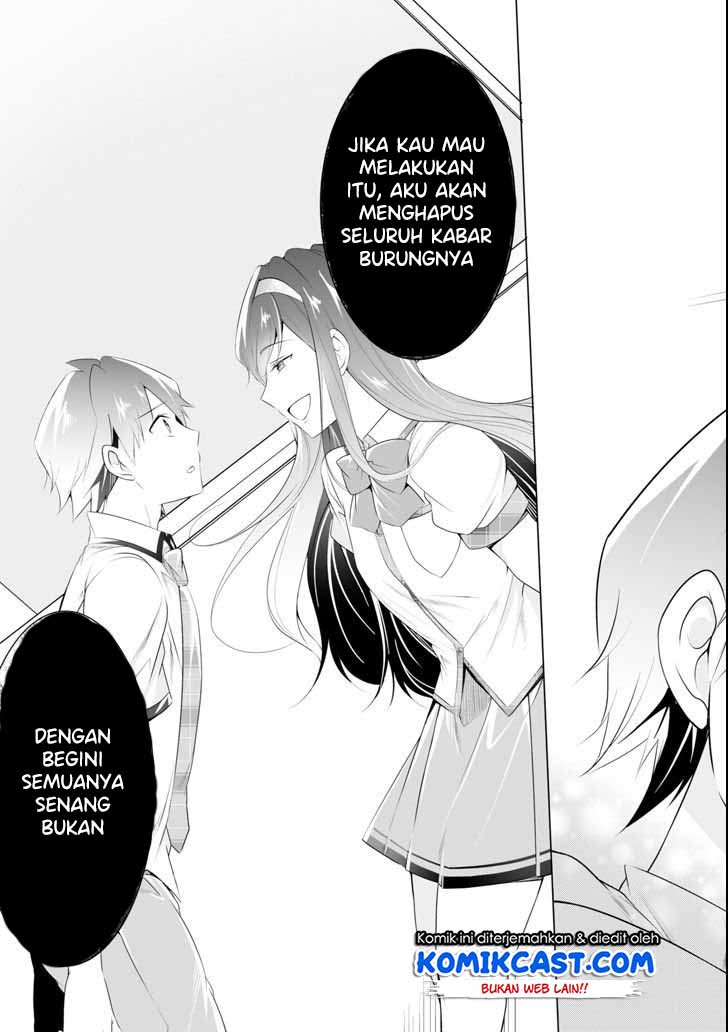 Chuuko demo Koi ga Shitai!