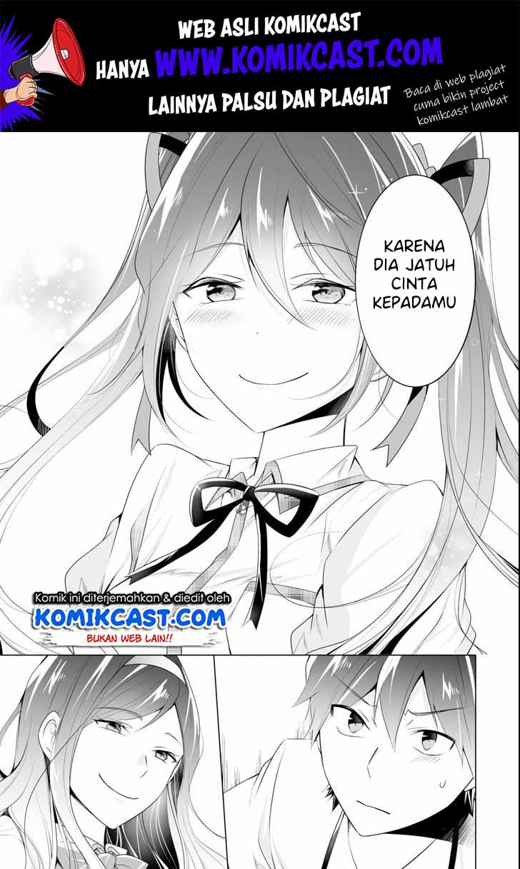 Chuuko demo Koi ga Shitai!
