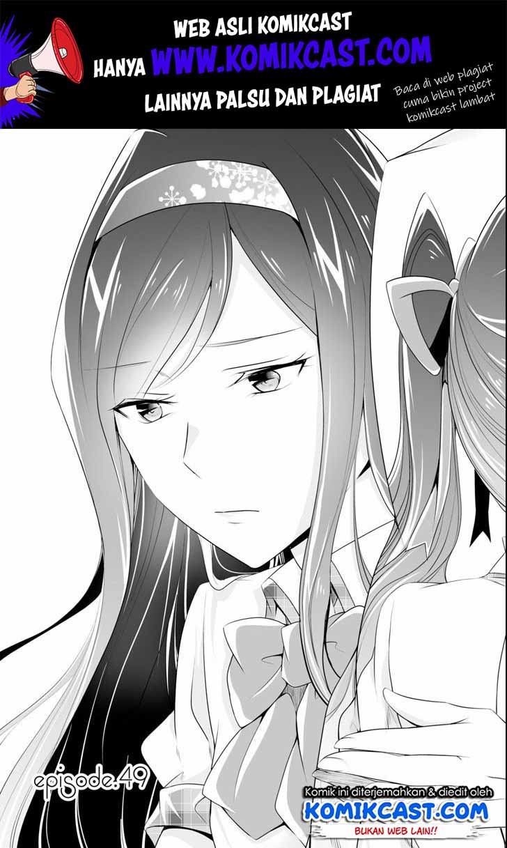 Chuuko demo Koi ga Shitai!