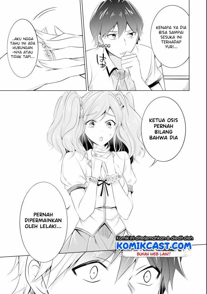 Chuuko demo Koi ga Shitai!