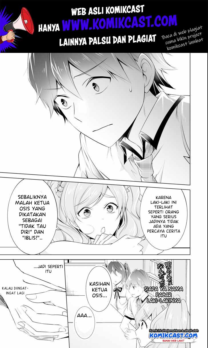 Chuuko demo Koi ga Shitai!