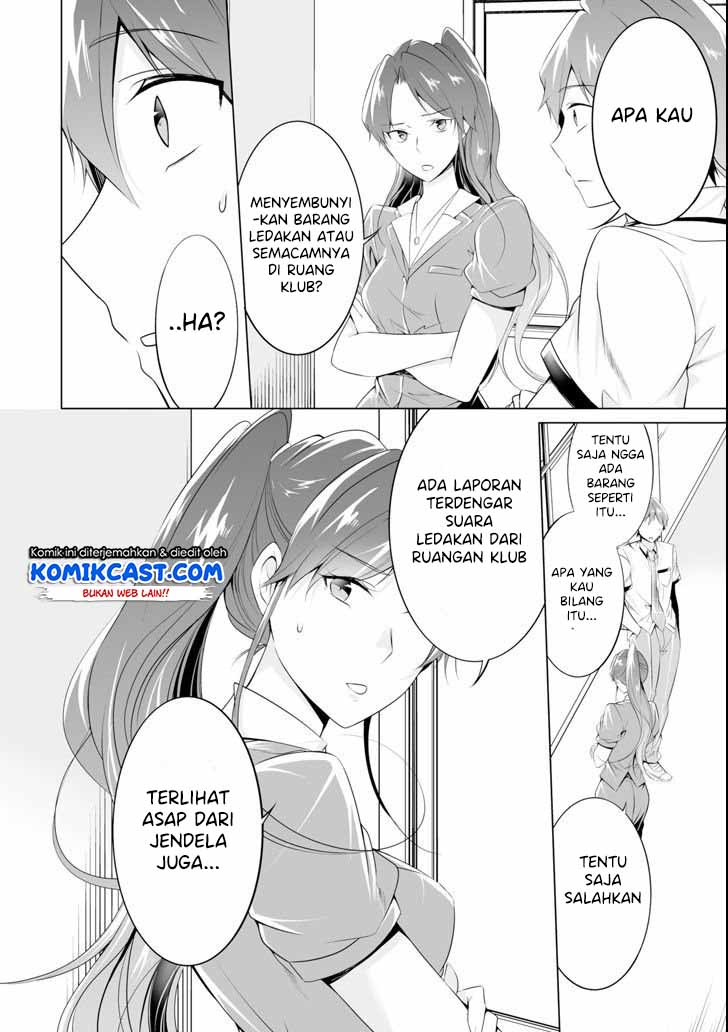 Chuuko demo Koi ga Shitai!