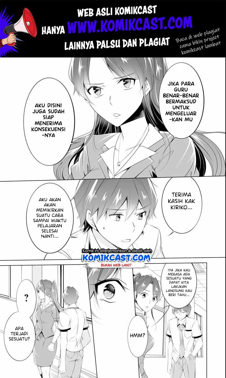 Chuuko demo Koi ga Shitai!