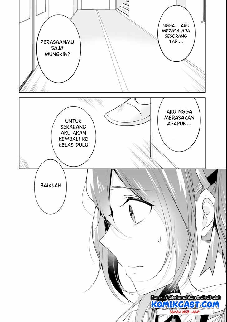 Chuuko demo Koi ga Shitai!