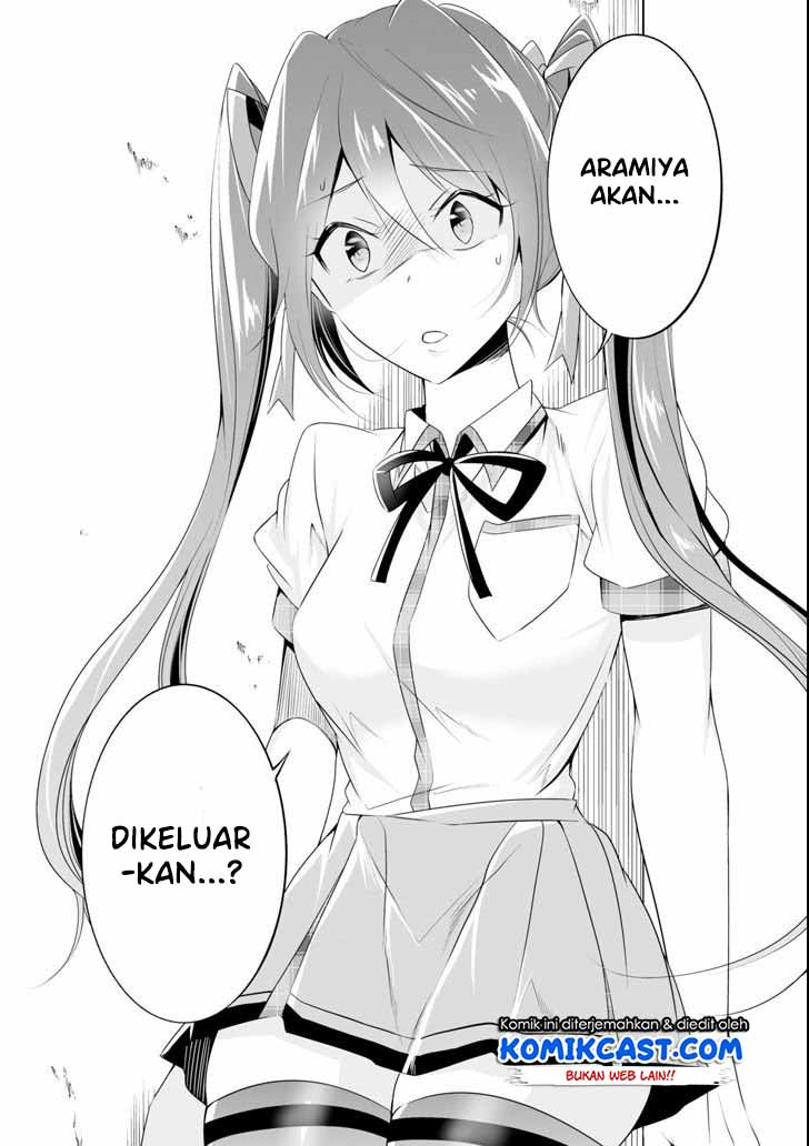 Chuuko demo Koi ga Shitai!