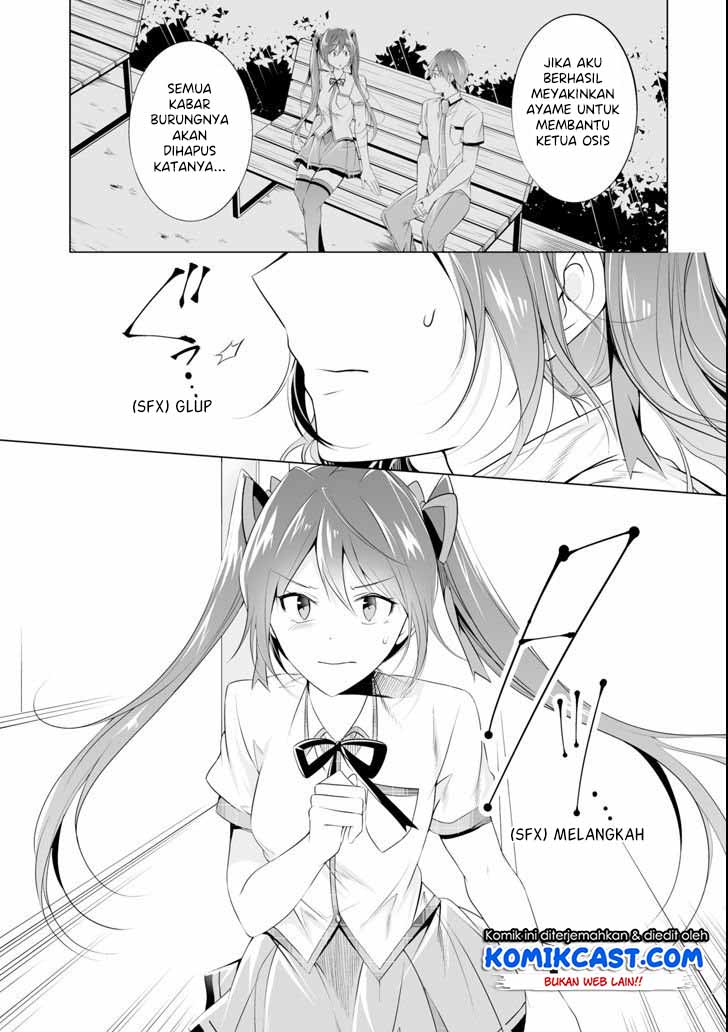 Chuuko demo Koi ga Shitai!